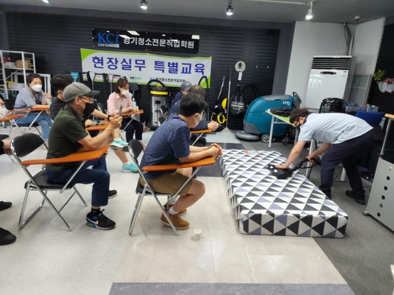 경기청소전문직업학원 이미지