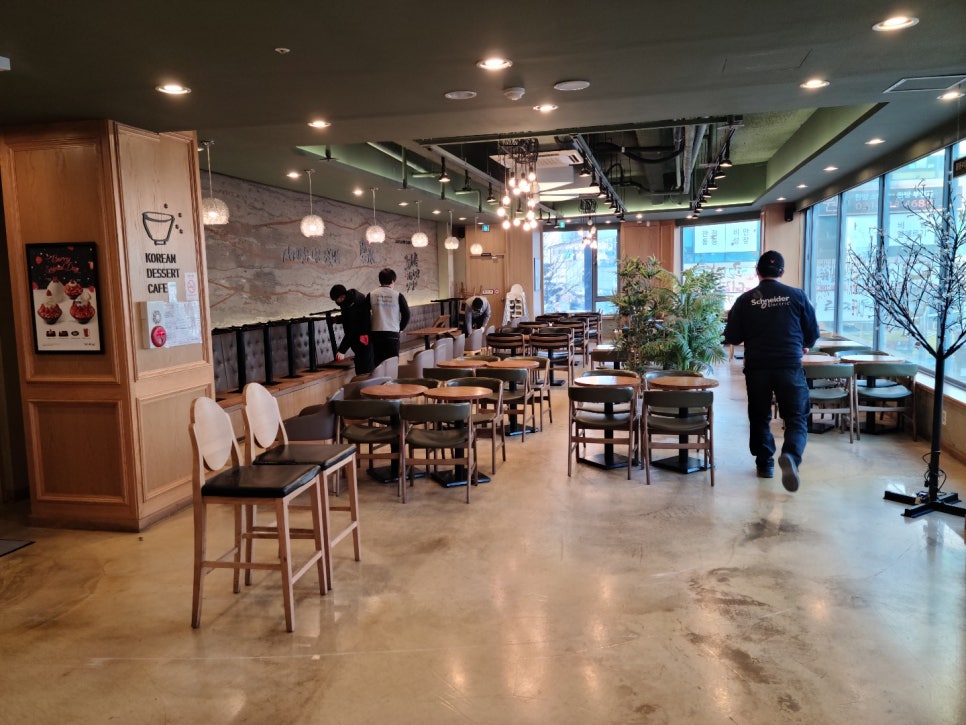 설빙파주 이미지