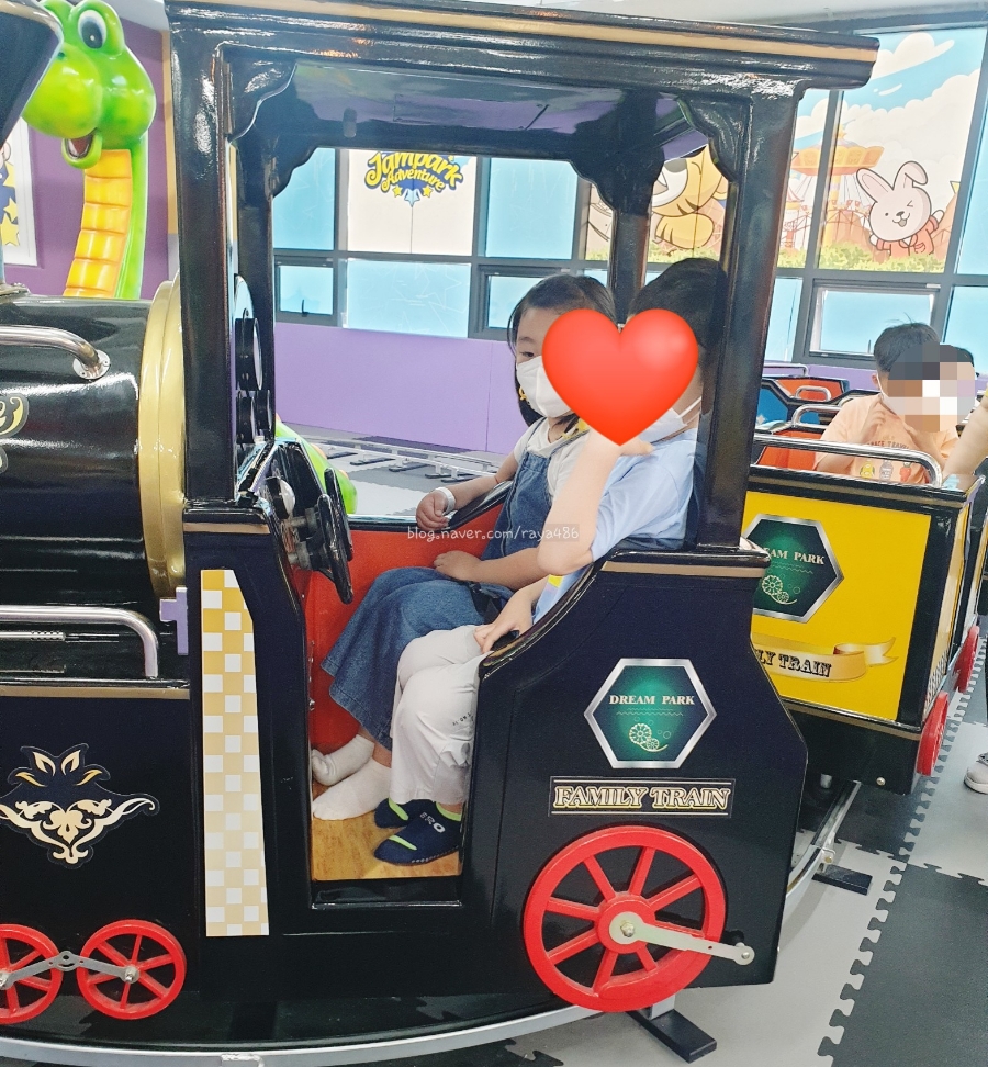 잼팍 이미지