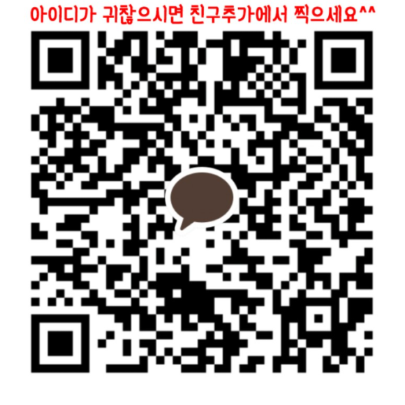 업텐션짐 이미지