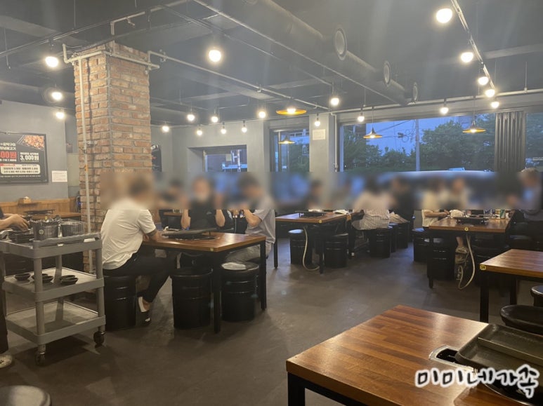 123막창마산 이미지