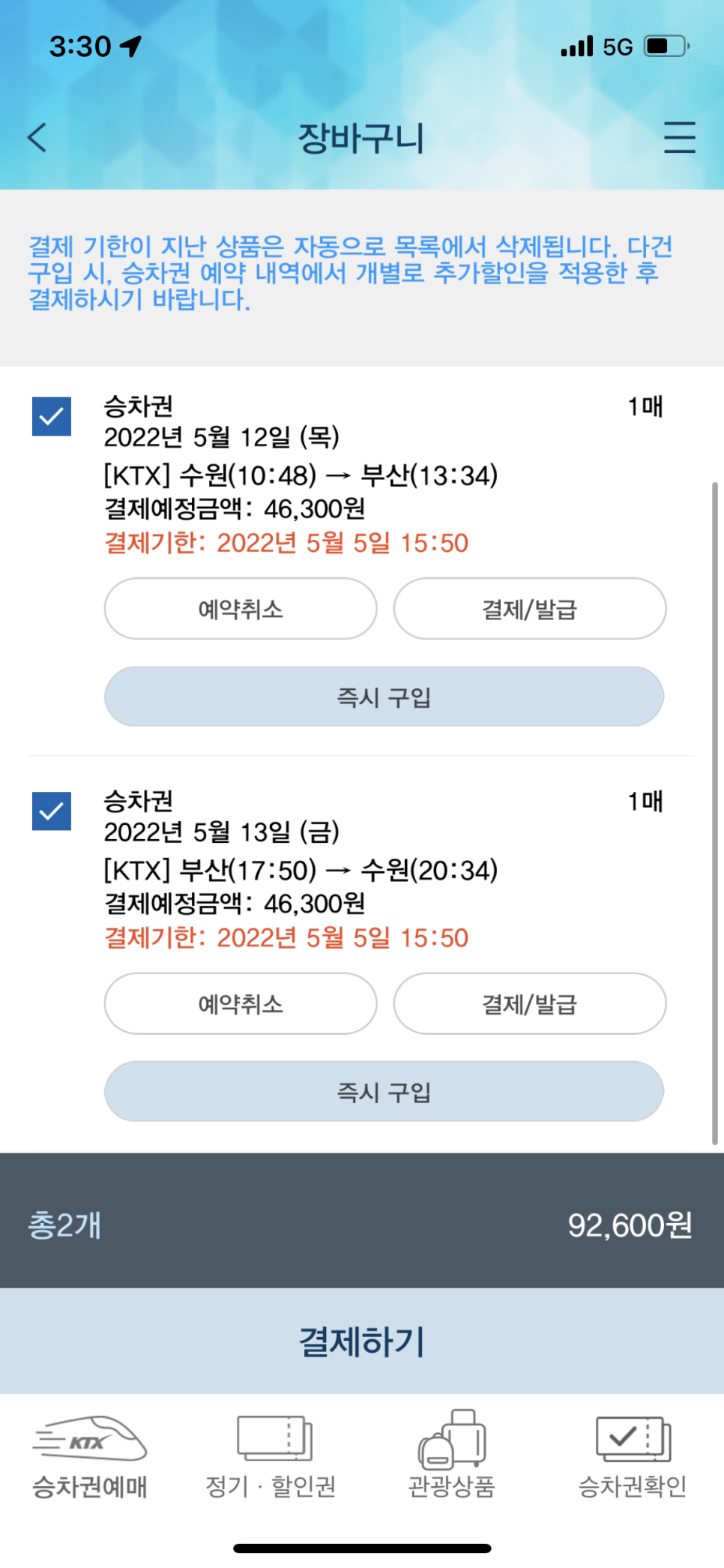 청산식당 이미지
