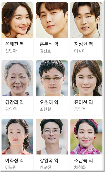 티키타카커피 이미지