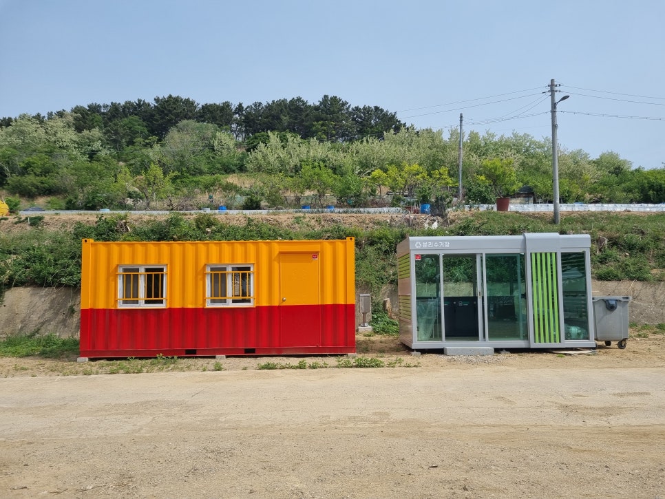경상북도교육청영덕오토캠핑장 이미지