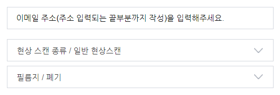 현상소 이미지
