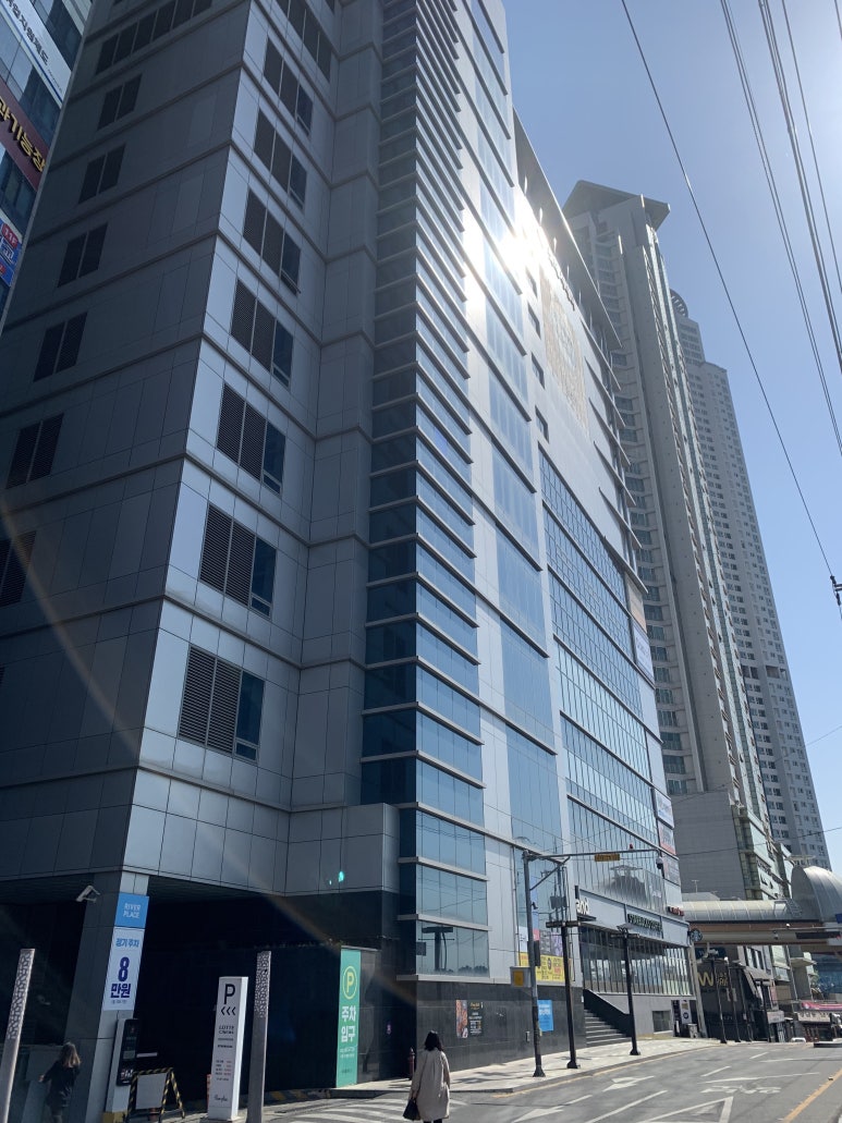 울산교통광고 이미지