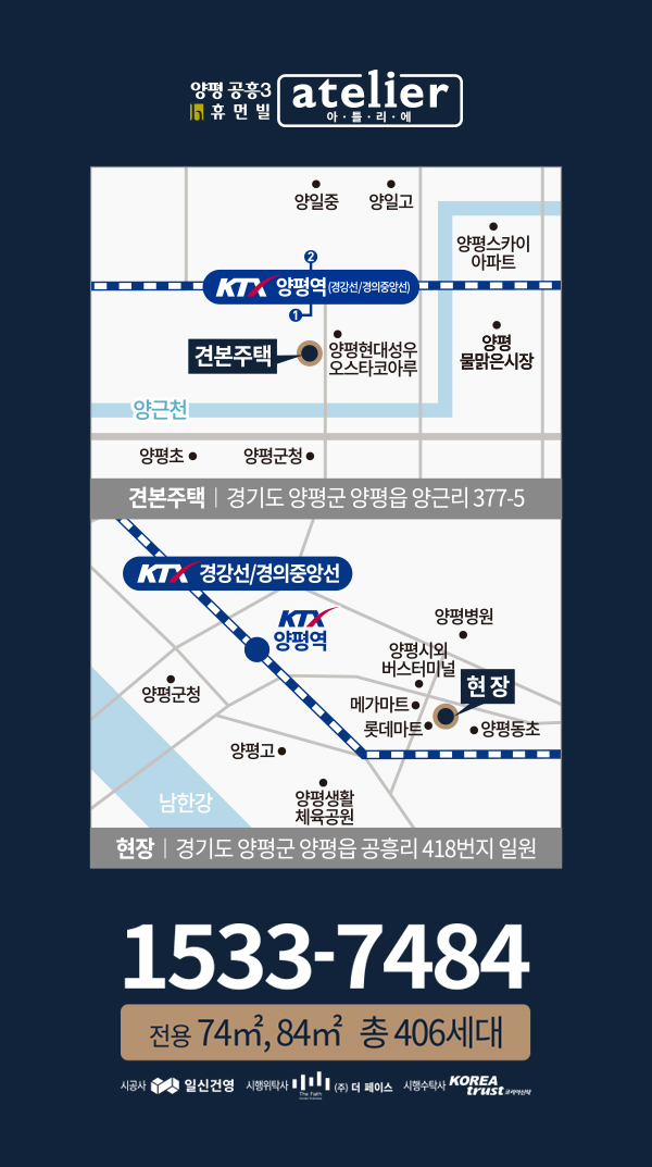 (주)건영기업 이미지