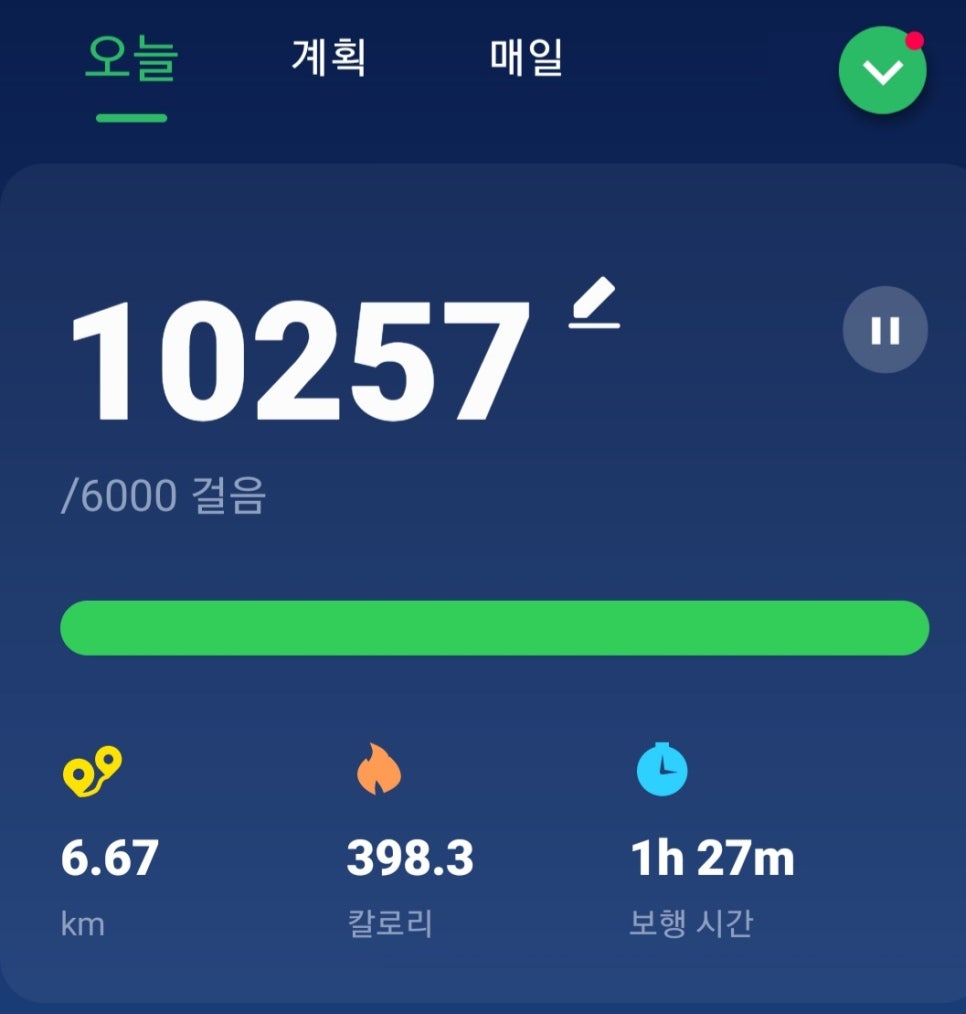 꽈배기와 동그리 이미지
