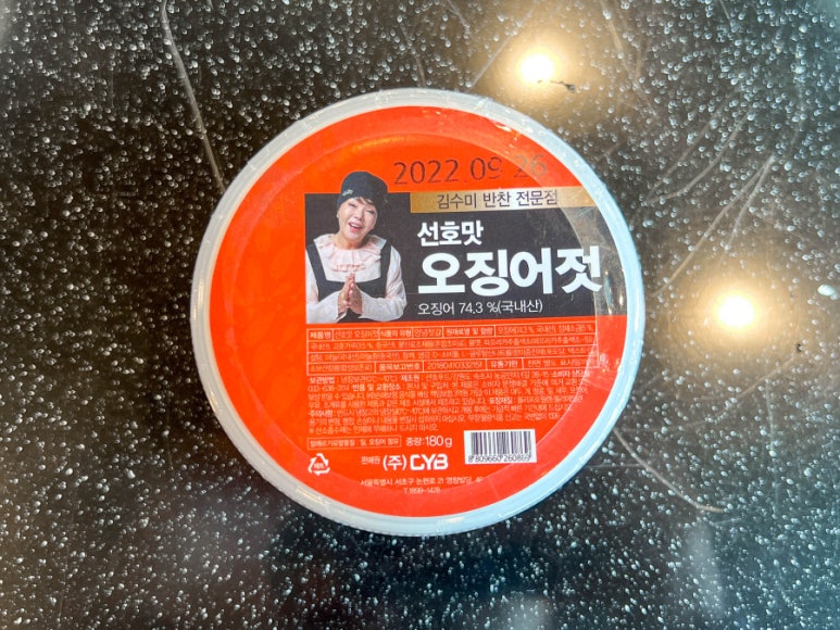 김수미의 엄마 손맛 이미지
