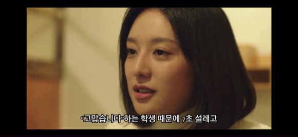 오늘의설렘 이미지