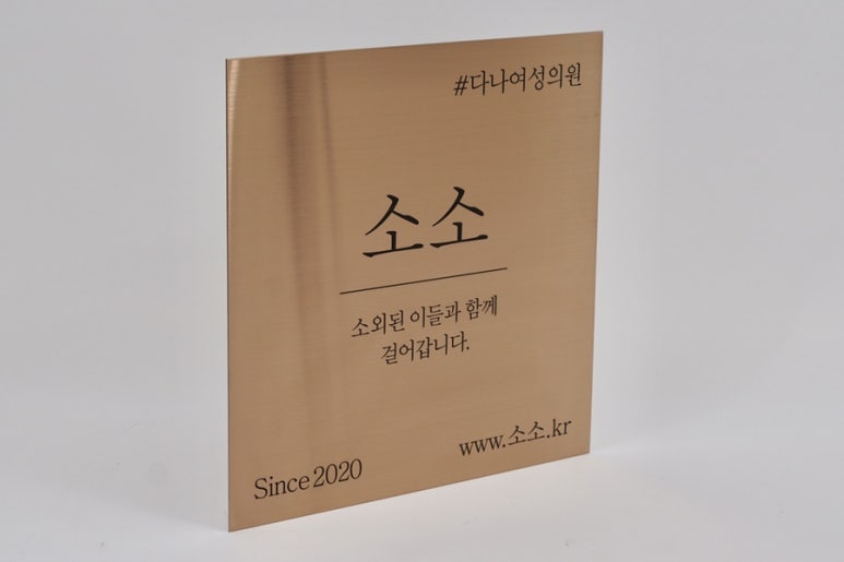 다나여성의원 이미지