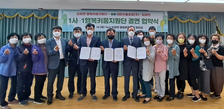 상미식품(주) 이미지