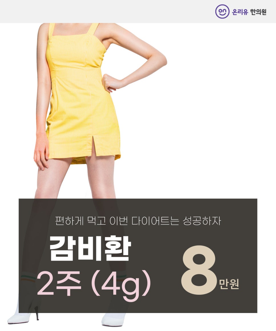 (유)강남전기 이미지