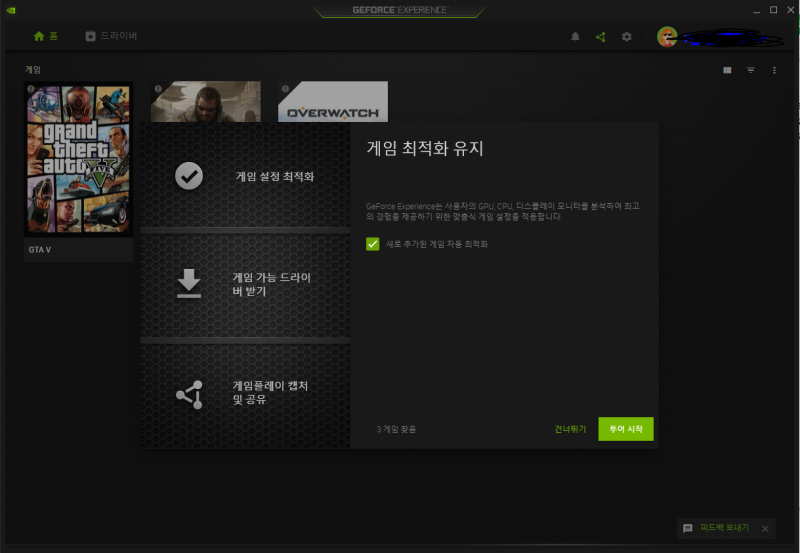 제이엠프린텍 이미지