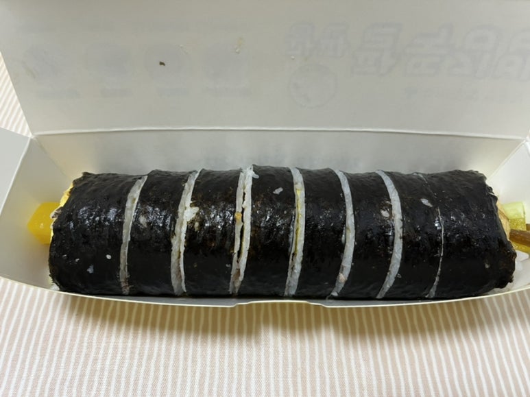 광판팔뚝김밥안산 이미지