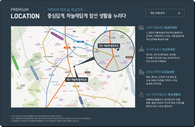 연산정보 이미지