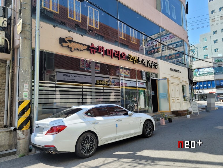 슈퍼스타코인노래연습장 이미지