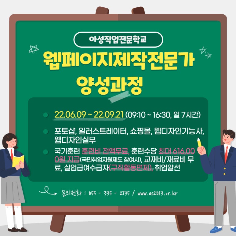 디자인 혜 이미지