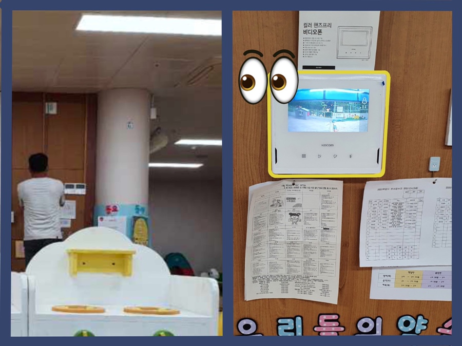 연향열쇠 이미지