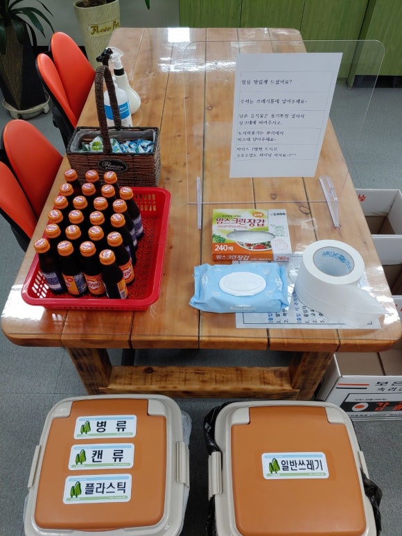 현대요양보호사교육원 이미지