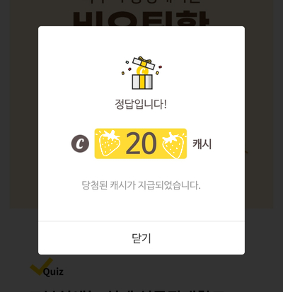 워크모아 이미지