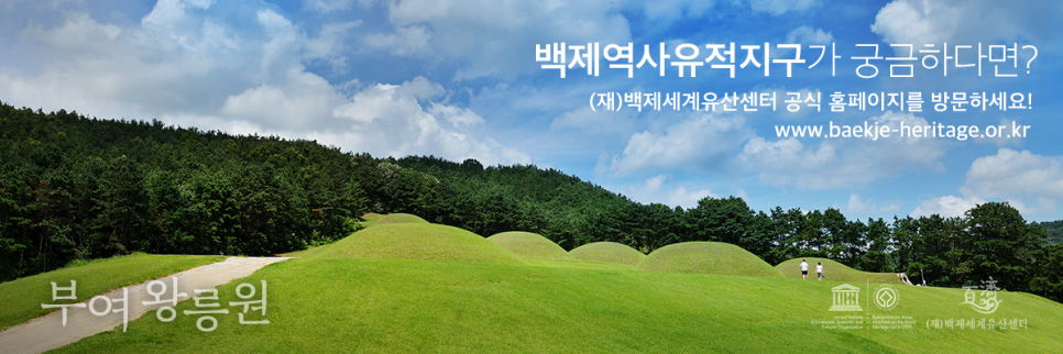 이야기발전소 이미지