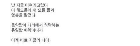 무아케이크 이미지