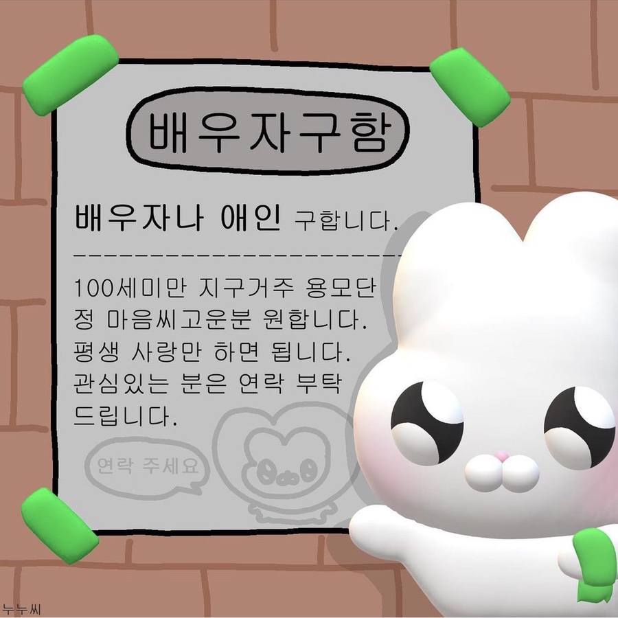 천향원 이미지