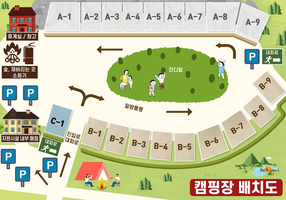 오토어썸 이미지