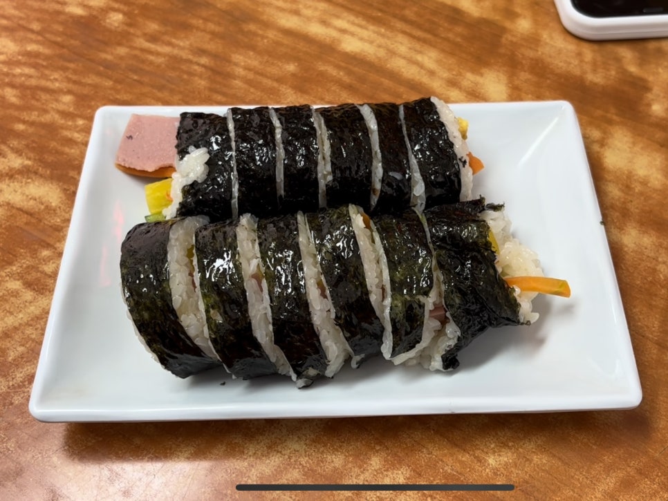 영분식 이미지