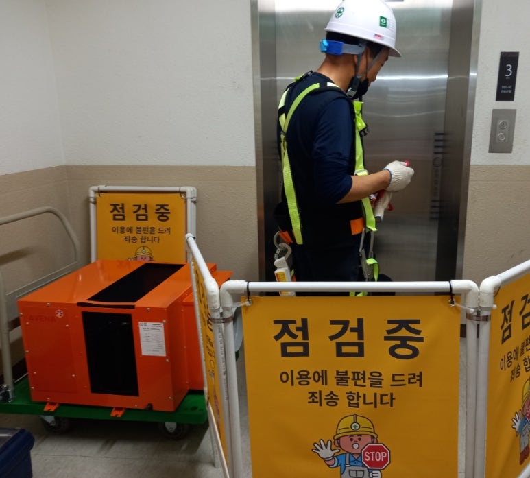 이에이시스템 이미지