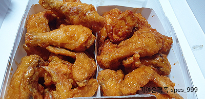 호식이두마리치킨원호점 이미지