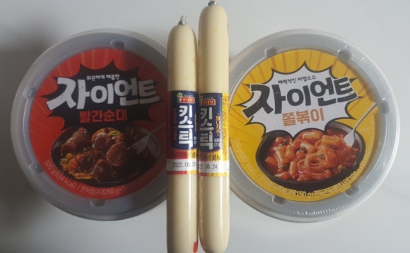 털보삼촌 이미지