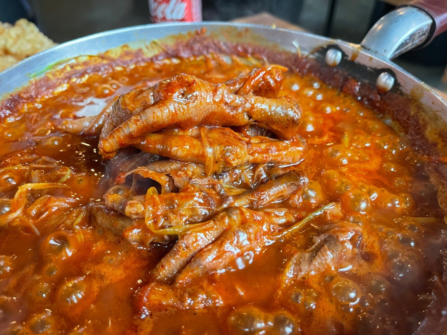 팔당닭발 이미지