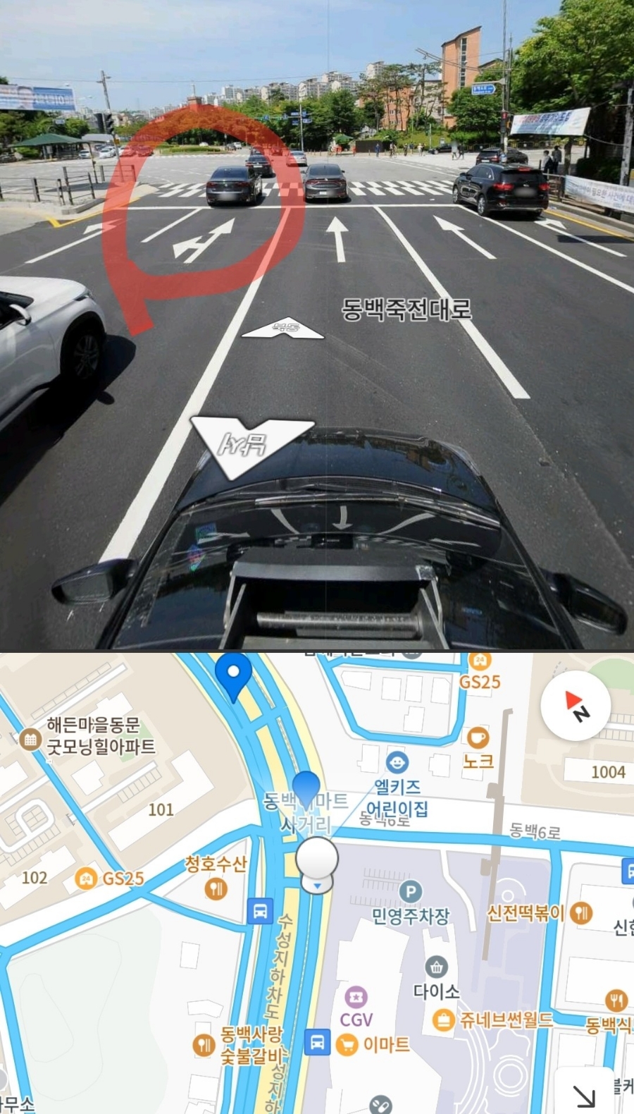 딩글카페&캐릭터마카롱 이미지
