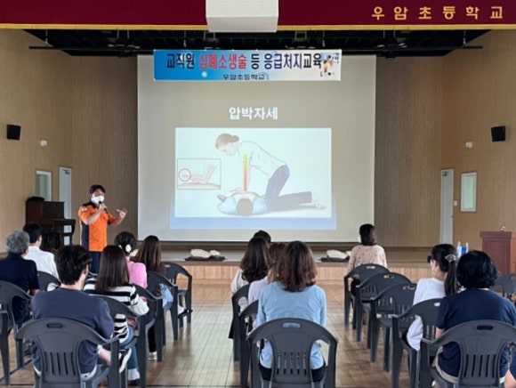 의창초등학교 이미지