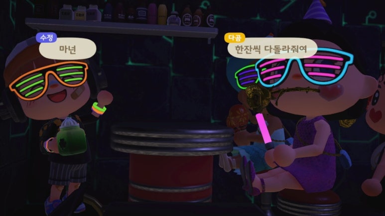 힐링통신 이미지