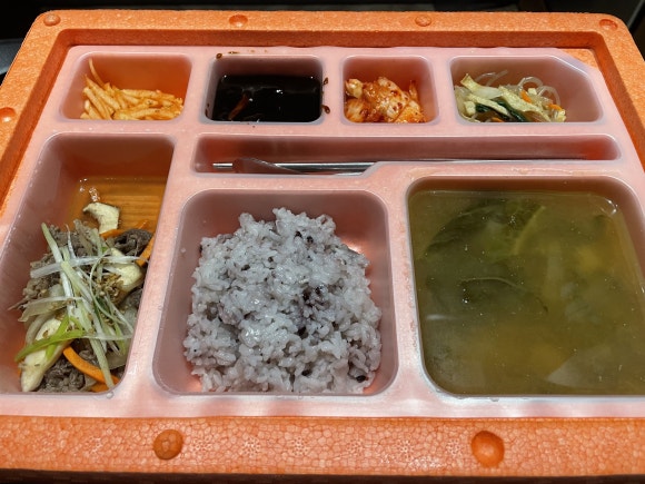 자연안에한의원 이미지