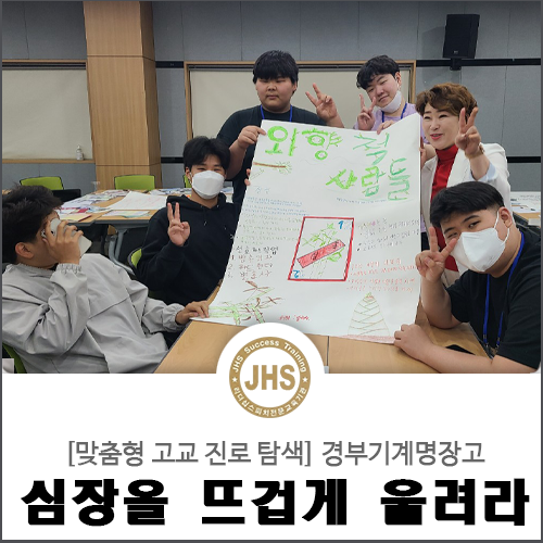 (주)푸른농산 이미지