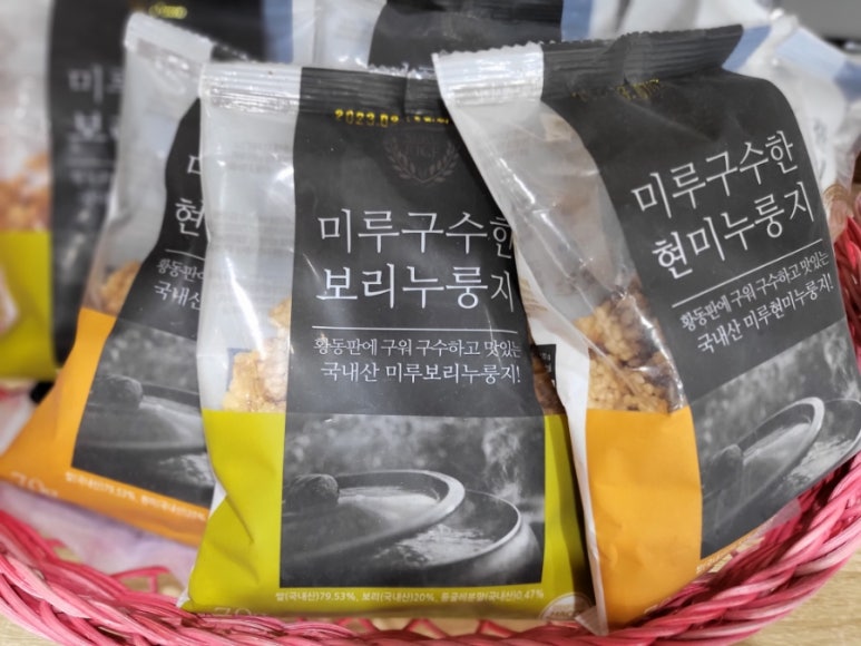 뽕구건어물 이미지