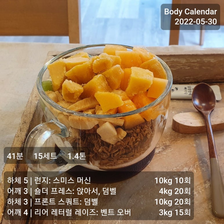 에브리그릭 이미지
