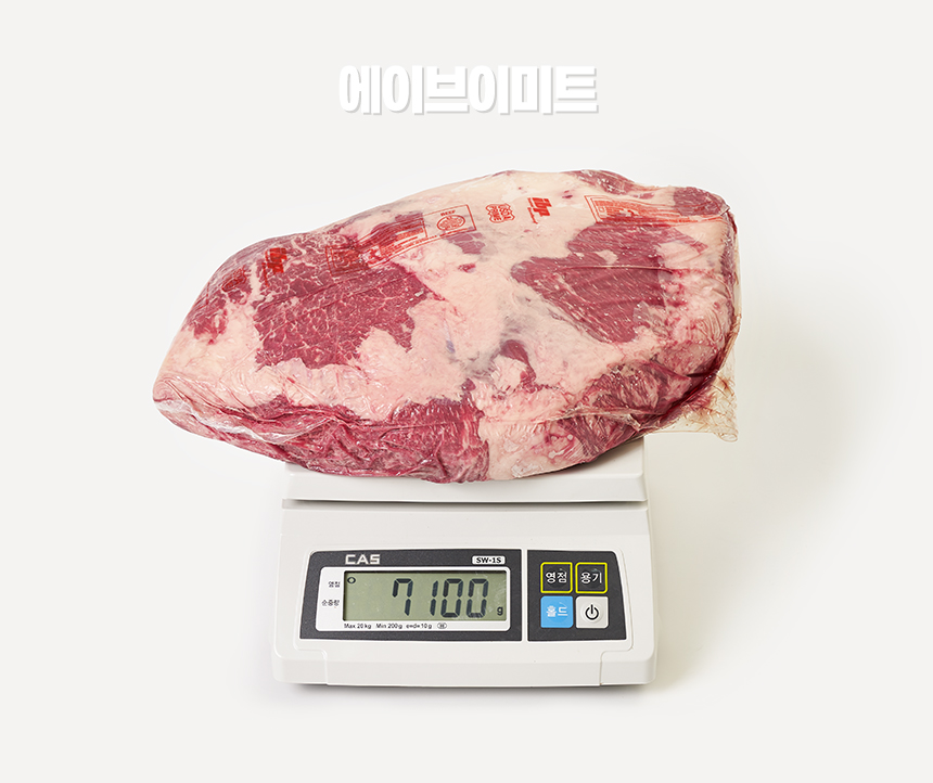 (주)에이브이프라임 이미지