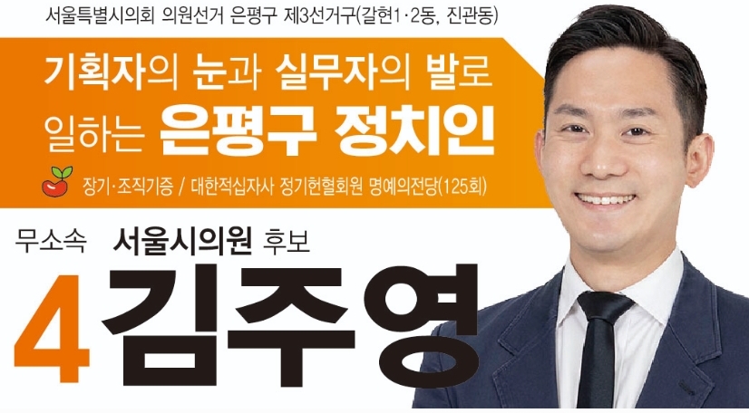 소보앙 이미지