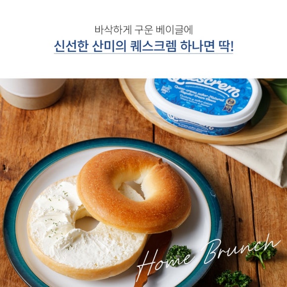 만나브런치 이미지