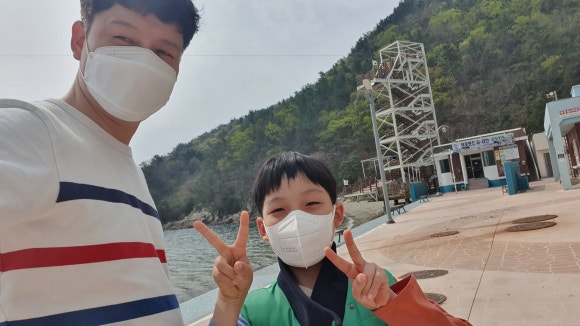 덕포랜드 이미지