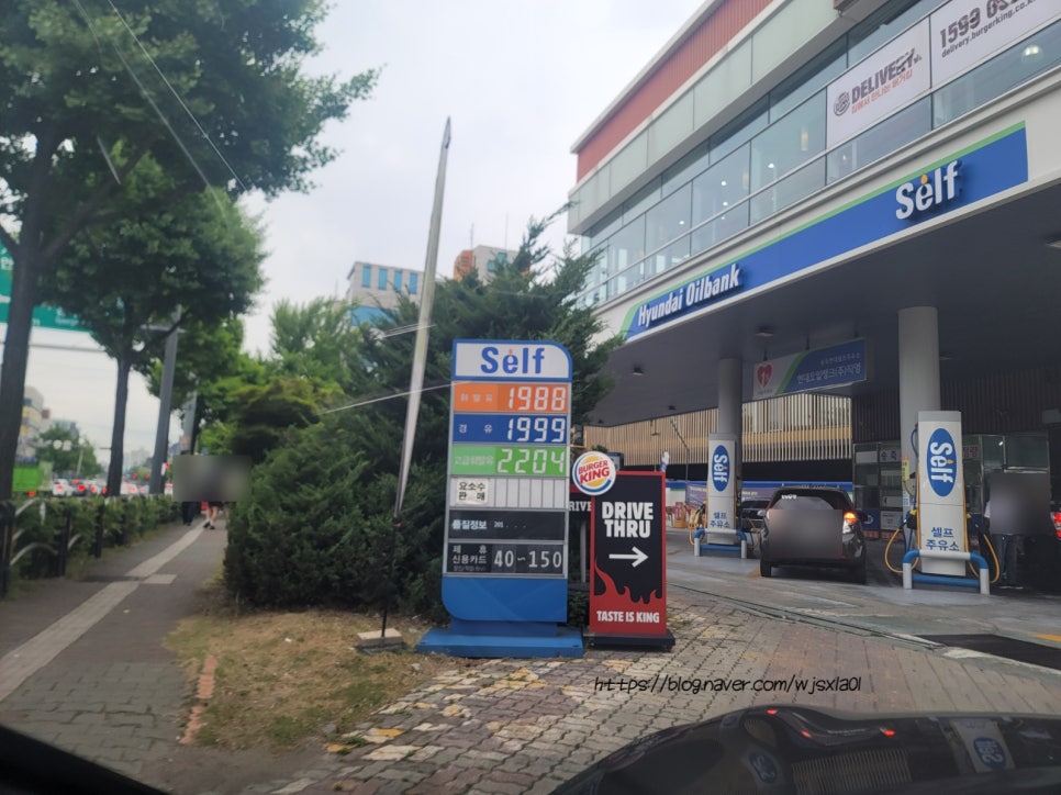 송죽주유소 이미지