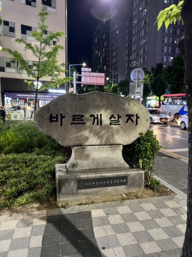 네일오운페이스 이미지
