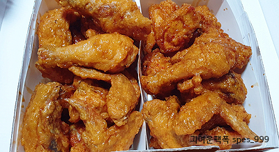 호식이두마리치킨원호점 이미지