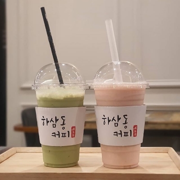 하삼동커피진해 이미지
