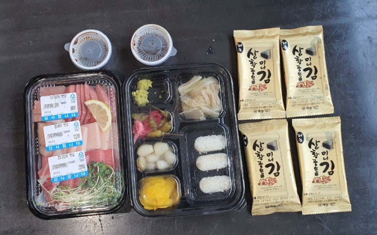 우리동네참치정육점대구 이미지